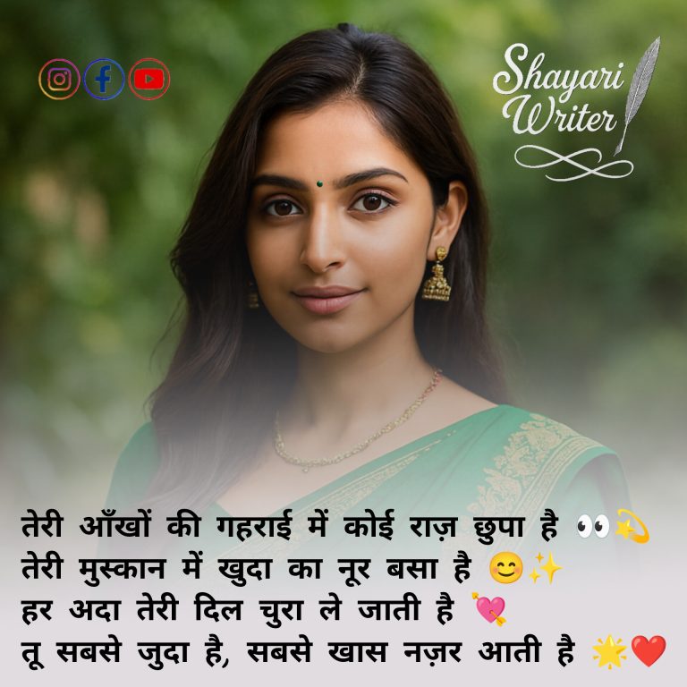 InShot_20250624_154956271