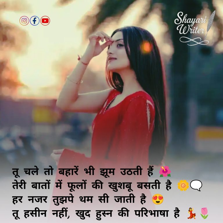 InShot_20250624_161731430