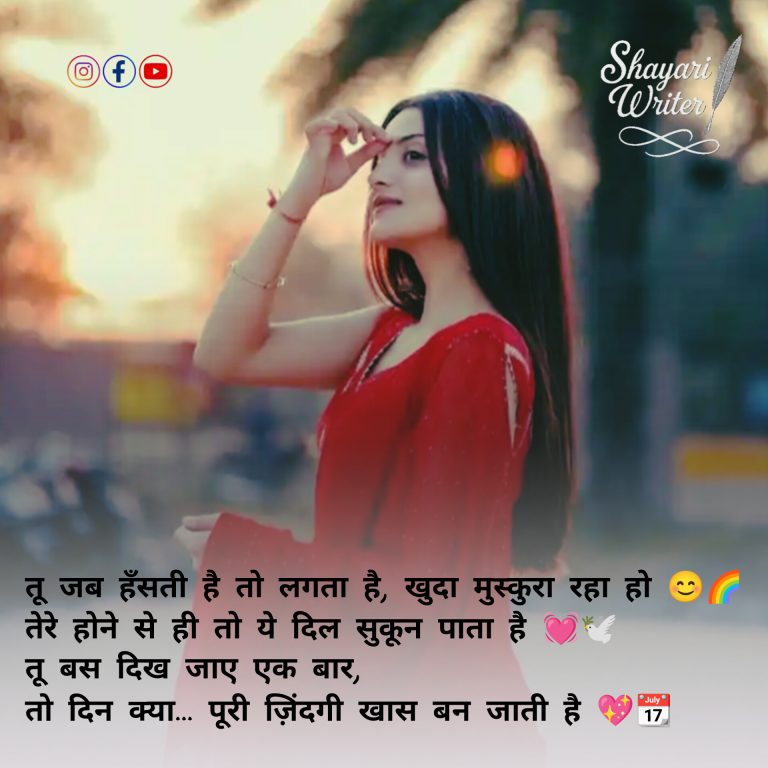 InShot_20250624_162857788