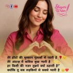 InShot_20250625_072246763