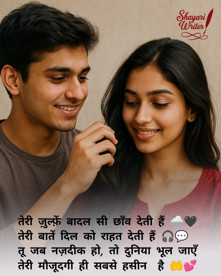 InShot_20250625_075239120