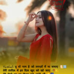 InShot_20250626_061825629