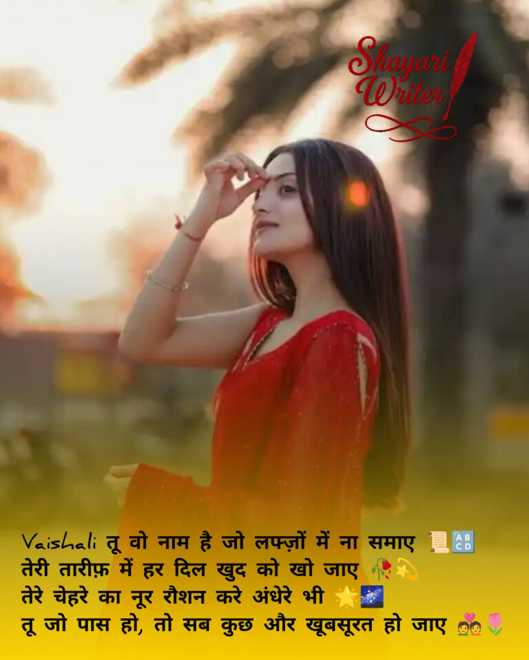 InShot_20250626_061825629