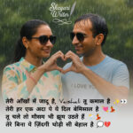 InShot_20250626_064001670