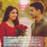 InShot_20250626_155155658