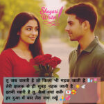 InShot_20250626_194243488