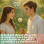 InShot_20250627_095923888