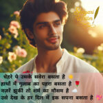 InShot_20250627_121125603