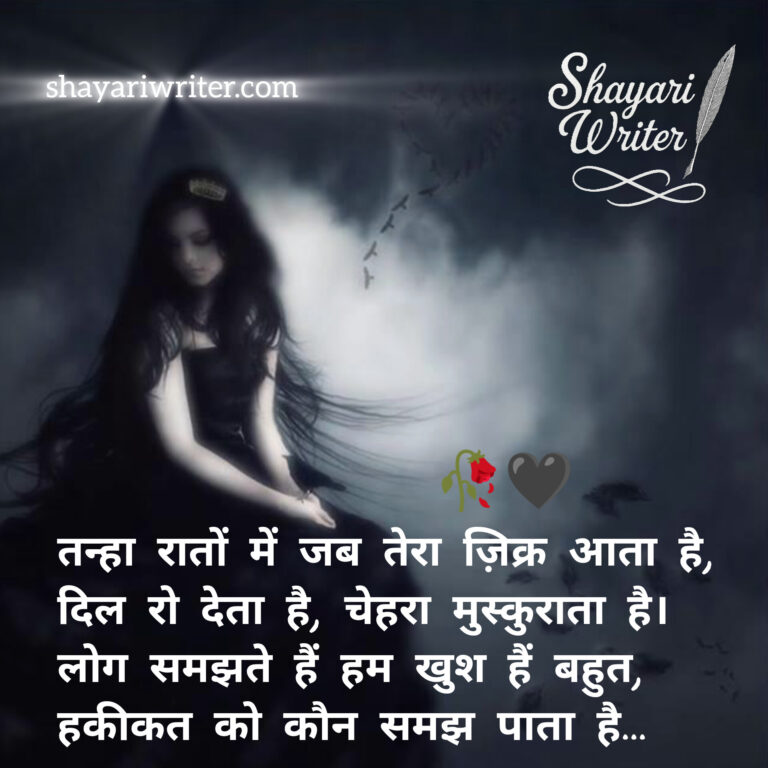 InShot_20250627_183320183