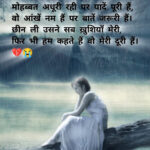 InShot_20250627_202303990