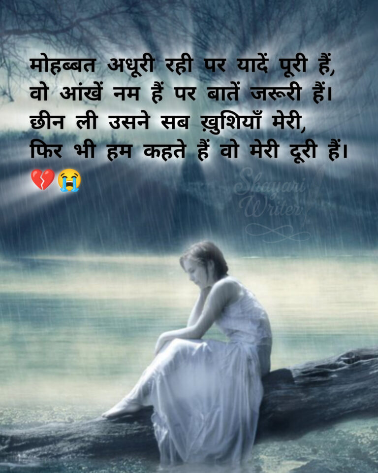 InShot_20250627_202303990