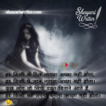 InShot_20250627_230433361