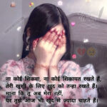 InShot_20250628_081911701