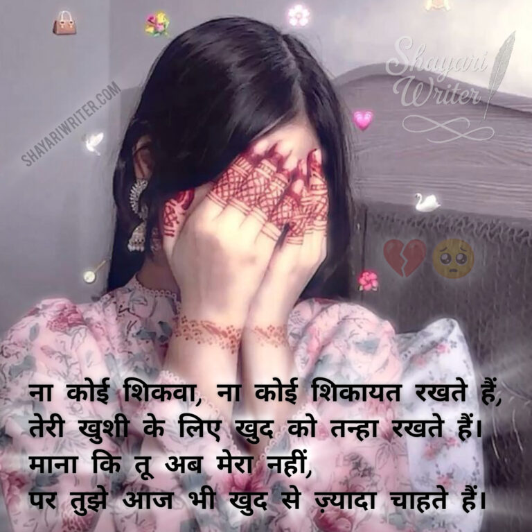 InShot_20250628_081911701