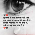 InShot_20250628_083417735