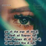 InShot_20250628_091048485