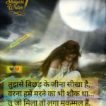 InShot_20250630_083332668