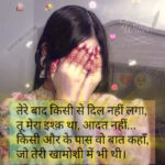 InShot_20250630_112324571