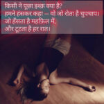 InShot_20250630_200427648