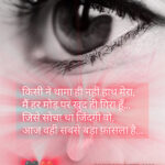 InShot_20250630_202109247