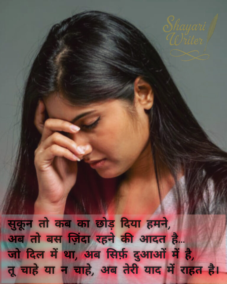 InShot_20250701_080237174