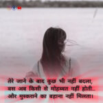 InShot_20250701_105746962