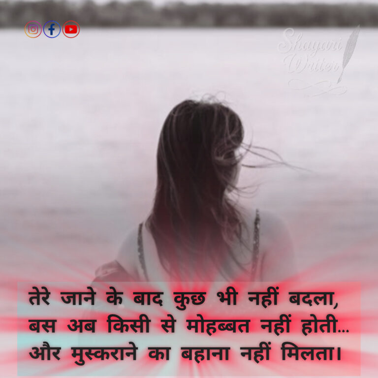 InShot_20250701_105746962