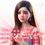 InShot_20250702_120534153