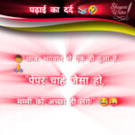 InShot_20250702_143451012