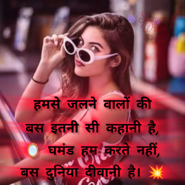 InShot_20250703_081345040