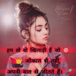 InShot_20250704_113355436