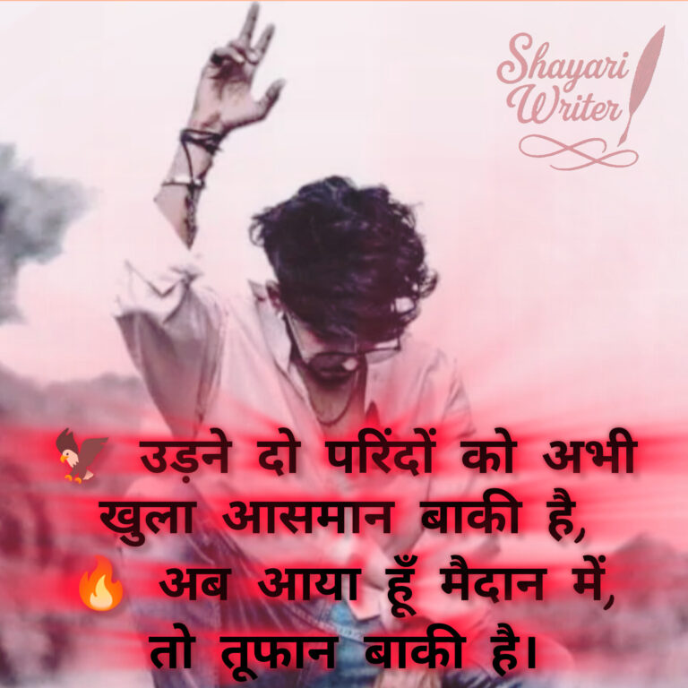 InShot_20250704_114247456