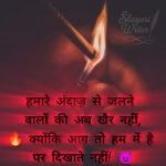 InShot_20250704_161650053