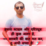 InShot_20250706_030530450