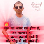 InShot_20250706_081508137