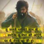 InShot_20250709_095612672