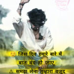 InShot_20250714_161855343