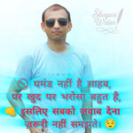 InShot_20250714_164605217