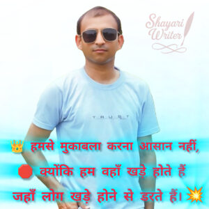 InShot_20250714_165748936