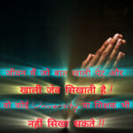 InShot_20250714_201524932