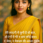 InShot_20250715_155856193