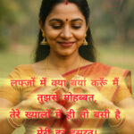 InShot_20250717_114243429