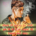 InShot_20250718_094729611