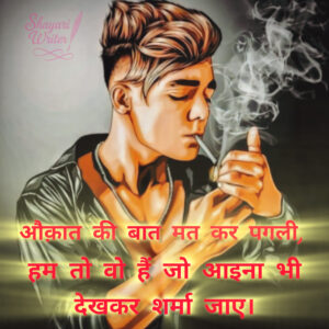 InShot_20250718_094729611