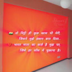 InShot_20250719_101020250