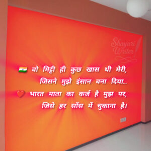 InShot_20250719_101020250