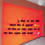 InShot_20250720_163433664