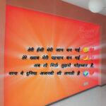 InShot_20250720_182414766