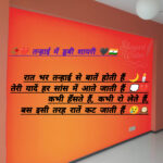 InShot_20250720_183803919