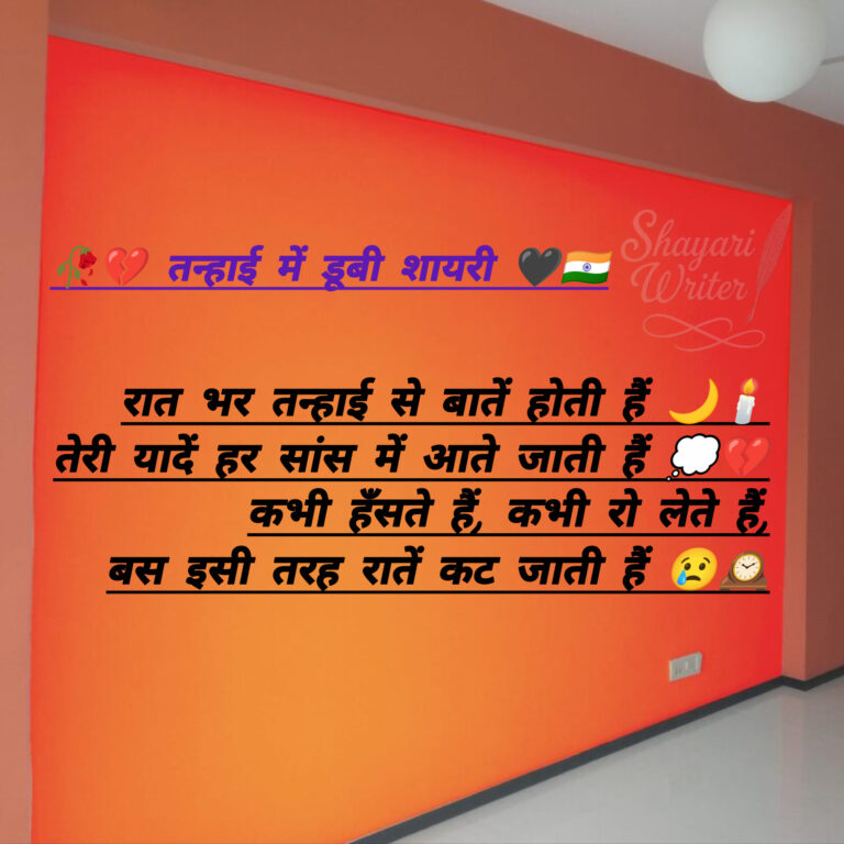 InShot_20250720_183803919